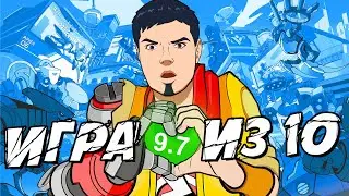 MICROSOFT ПРЕДАЛИ ЭТУ ИГРУ