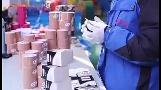 Production of Sports Tape