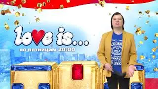 Константин Абрамов-в-"рекламе телеканала ТнТ"!)