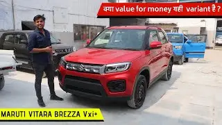 New 2020 Vitara Brezza VXI - Space , Interiors , Engine & Features || VITARA BREZZA 2020