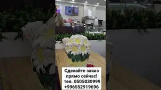 Тел. 0505030999 WhatsApp+996552919696 #своимируками           #цветыталас #цветыбишкек #цветыподарок