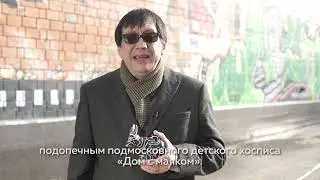 Один+Один Кончаловский