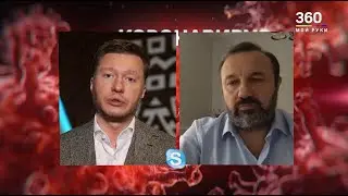 Дмитрий Морозов на канале 