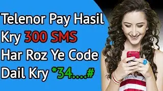Telenor Free 300 SMS Bundle Hasil Kry Har Roz