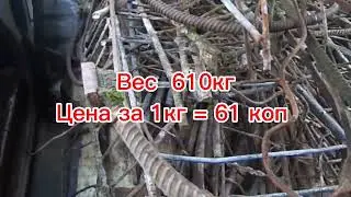 Тонны металла в лесу. Работаем кувалдой и бензорезом из тримера.