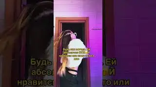 Учимся у погоды😂 | в конце аж бок заболел😂