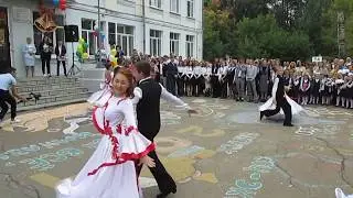 Вальс папарацци на линейке в Гимназии в Ангарске 1 сентября 2019г