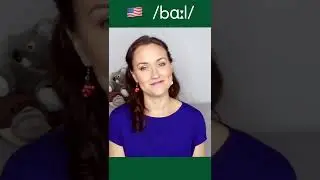 Ball & Bawl | English Homophones 