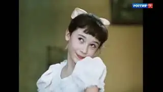 «Анюта» —  фильм-балет 1982