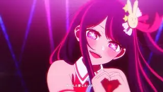 최애의 아이 op「아이돌」한글자막_