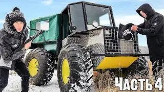 ОХОТА НА РЕЙКА НА БРОНЕМАШИНЕ. ЗАГНАЛИ СУЩЕСТВО В ЛОВУШКУ