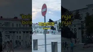 Больше видео у меня в Instagram Алена Равье