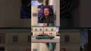 Хорошо полетела 