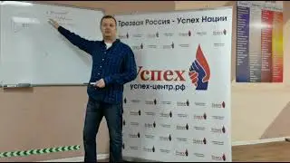 Токсичные эмоции!
