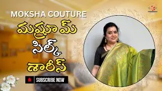 Latest Mushroom Silk Sarees | Moksha Couture | Pranathy Manasupalike #pranathymanasupalike