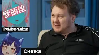 ХОВАНСКИЙ ПОЯСНЯЕТ ЗА ЮТУБ КУЛЬТУРЫ