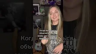 Ну да. Я люблю музыку потяжелее. А че такова #рок # альтернатива #музыкальныйюмор