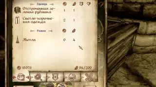 TES 4 Oblivion Walkthrough on Hardest Difficulty [Part 14]