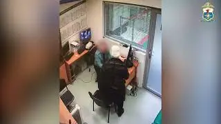 В аэропорту Казани таможенник попался на взятке в 300 долларов