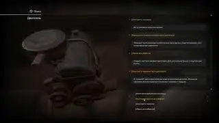 База санитаров FULL ГАЙД - STALCRAFT