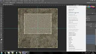HAMMER EDITOR - создание и импорт текстуры для движка Source Engine