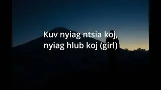 Paradise - Ua Kuv Tus (Lyrics)
