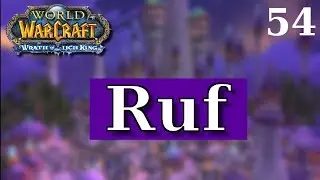 Ruf - Deutsch/German 2018 | World of Warcraft Privatserver