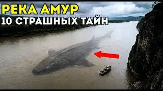 What's Hidden in the Amur River? Russia's Most Terrifying River? 10 Terrifying Secrets
