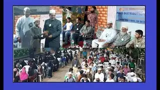 SIO Yakutpura Organised Prize Distribution Program Of Seerat un Nabi (SAW) Quiz Competition Winners.