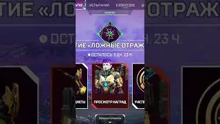 Полиглот