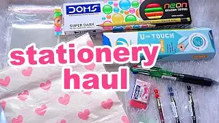 DOMS pencils erasers, PILOT pens school supplies HAUL