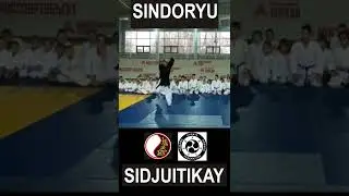 Kuanku 