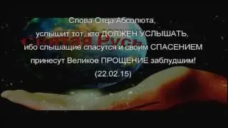 МАТЕРИЯ, ЭНЕРГИЯ, ИНФОРМАЦИЯ. Видеоролик 