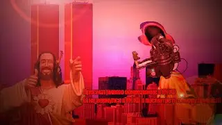 Просматриваю обновление в PK XD (я не вернулся в PK XD, я посмотреть обнову пришёл)