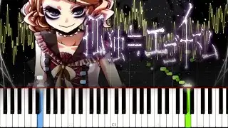 [Piano Tutorial] Rohi - Kodoku≒Egoism (ろひ - 孤独≒エゴイズム)
