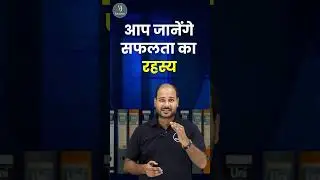 फ्री सेमिनार, रविवार 16 जून, प्रातः 9 बजे #short #shortvideo #freeseminar2024 #VJEducation #short