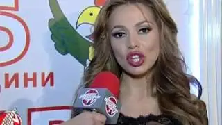 Алисия: Новият ми хит 