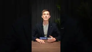 Мама забери меня, здесь плохо! 