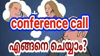 How to make a conference call on android
