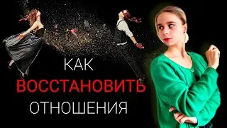 Давай начнём с 