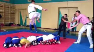 ПРЫЖОК