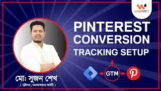 Pinterest Conversion Tracking Setup by GTM | Easy Way To Setup Pinterest Conversion Tracking Setup