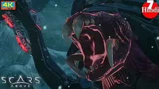 SCARS ABOVE Walkthrough Gameplay -Hindi- Part 7 - The Giant Scorpion