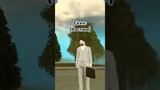 Grand Mobile💎играю на 33сервере ♥️ник-Ilya_Vlasov ❤️‍🔥♦️промокод-Bulbachka ♠️