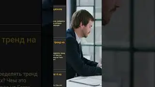 Подпишись на соцсети WinOption