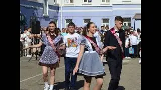 Школьный вальс.