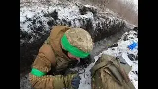 Украинскому военному, который находится под Бахмутом