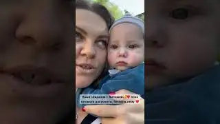 2 января 2024 г.