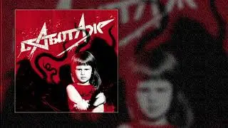 Алиса - Левша