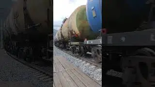 тутух тутух